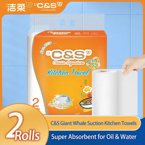 C&S Kitchen Rolls, 2-Ply, 140 Sheets (70 Sheets * 2 Rolls), Super Absorbent, Oil-Absorbent, Water-Locking, Kitchen Essential