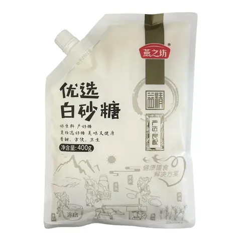 YAN ZHI FANG white sugar 400g