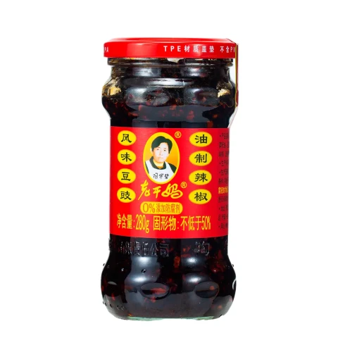 LGM Marke Eingelegte Schwarze Bohnen in Chiliöl 280g