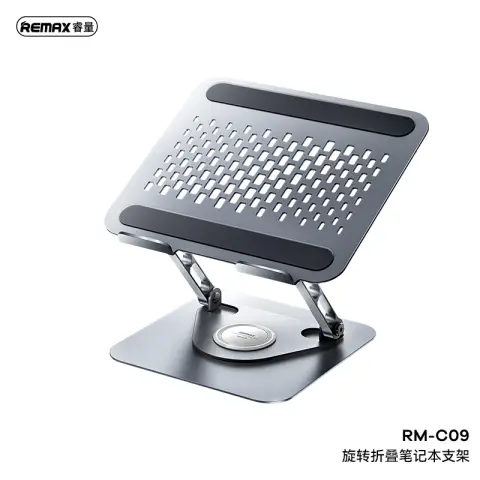 Rotating folding notebook holder RM-C09