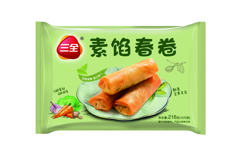 ZHEN WEI XIANG ZWX Marinierte Hähnchenfüße mit schwarzen Bohnen 300g
