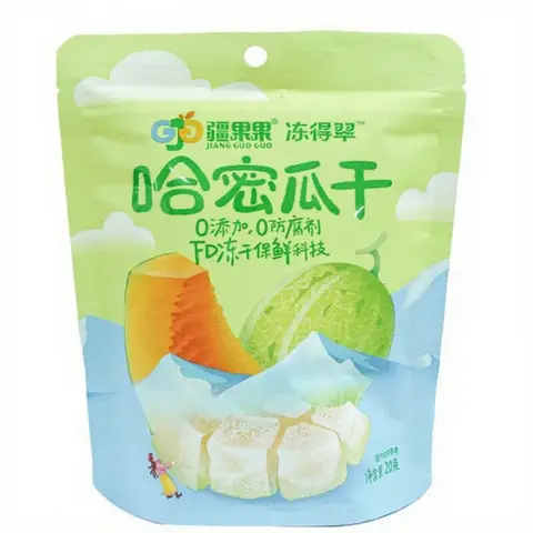 JIANG GUO GUO Getrocknete Honigmelonen-Scheiben 20g