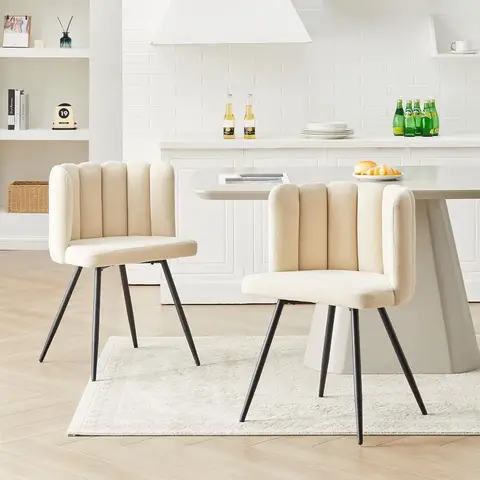 CLIPOP Fabric Dining Chairs Set of 2 Vanity Chair with Petal Back and Metal Legs, Modern Makeup Chair for Bedroom Dressing Table Kitchen Living Room cream 45*47*82cm