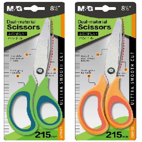 M&G Scissors