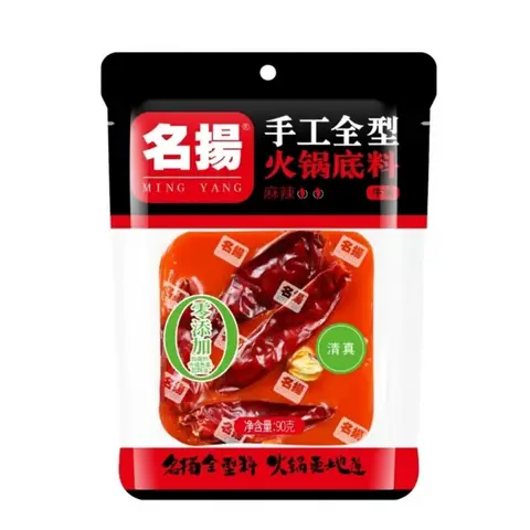 Ming Yang Base de fondue épicée au saindoux de bœuf entier artisanal - 90 g