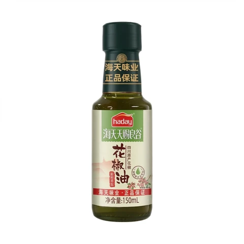 HADAY Huile de poivre du Sichuan 150 ml