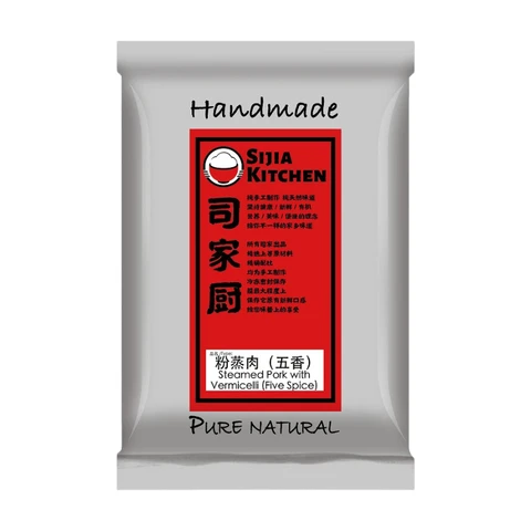 SIJIA KITCHEN Cinq-épices viande vapeur 350g