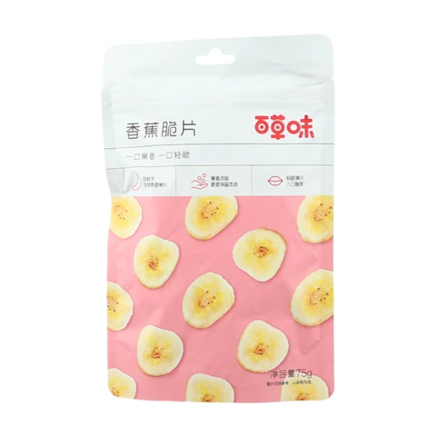 Be&Cheery Banana Chips 75g