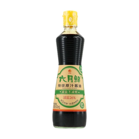 Shinho Original Sojasauce 500 ml