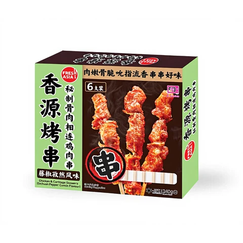 FRESHASIA Brochettes de poulet avec os saveur piment et cumin - 240 g