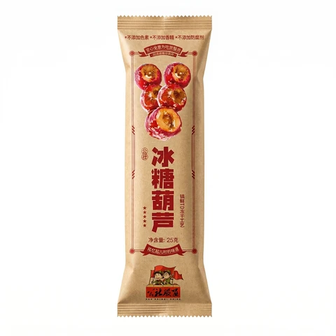 Red Farmer Union Candied Hawthorn 25g