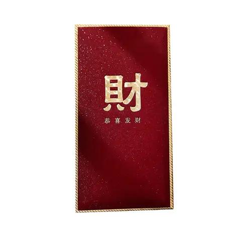 Party Casa 6 Stück rote Hong-Bao-Geschenktaschen für Chinesisches Neujahr (Frühlingsfest), Geburtstag, Hochzeit, Gong Xi Fa Cai-Redpacks, Neujahrsgeschäft, Top-Geschenkideen