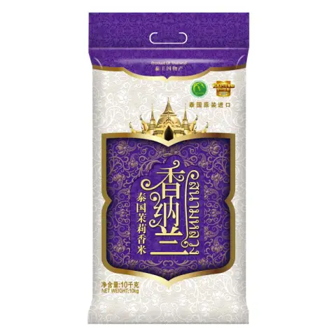 Xiangnalan Thai Hom Mali Reis 10 kg