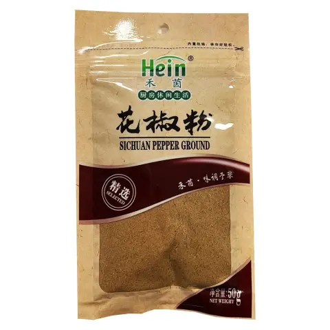 Hein Brand Ground Sichuan Pepper 50g 禾茵花椒面