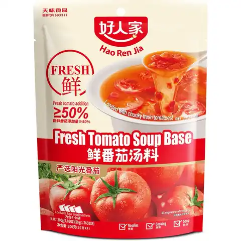 Hao Ren Jia-Fresh Tomato Soup Base 200g