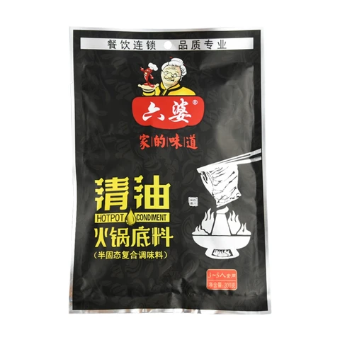LP Base pour fondue chinoise à l'huile - 300 g