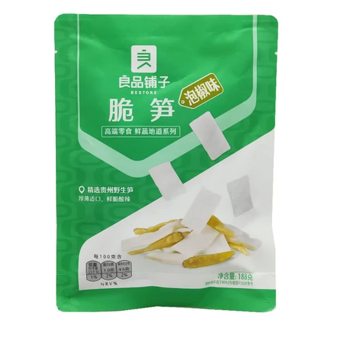 Bestore Tranches de pousses de bambou croquantes au goût de piment mariné - 188 g