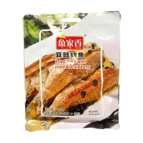 Yu Jia Xiang Fried Dace with Salted Black Beans 155g