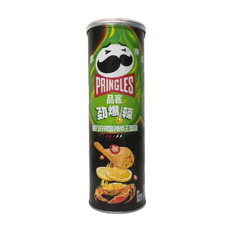 Pringles Chips saveur crabe royal au citron acidulé intense - 110 g