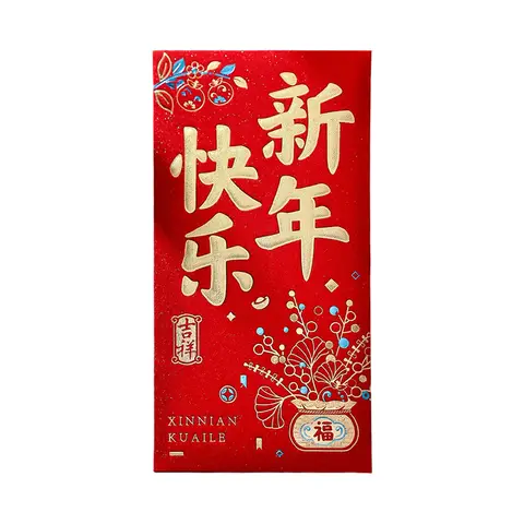 Red Envelope 6 Stück rote Hong-Bao-Geldgeschenktüten für das chinesische Neujahr, Frühlingsfest des Lunarkalenders, Geburtstag, Hochzeitsparty, Gong Xi Fa Cai, Jahresend-Sale, Top-Geschenkideen