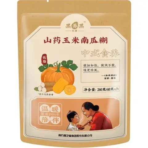 Nan fang Südliche schwarze Sesam-Yam-Mais-Kürbispaste 280g