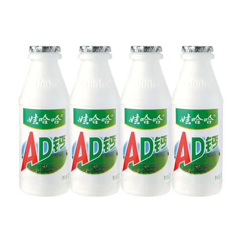 Wahaha Vitamin AD Calcium Milk Drink 220g (pack of 4)