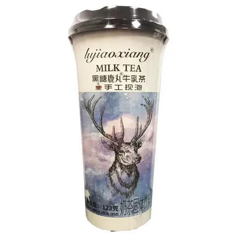 ALLEY TEA  Drink Brown Sugar 123g