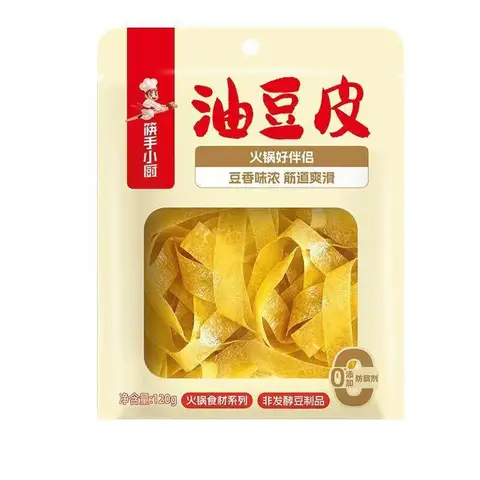 Haidilao Feuilles de soja à l'huile 120g