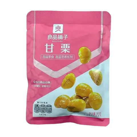 Bestore Chestnut 80g/bag