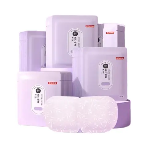 ochama x J.ZAO 50-Pack Stoom Oogmasker - Verwarmd Oogmasker, Verlicht Oogvermoeidheid, Stoom Oogmasker 50 Stuks Inclusief: Ongeparfumeerd 20, Kamille 15, Lavendel 15