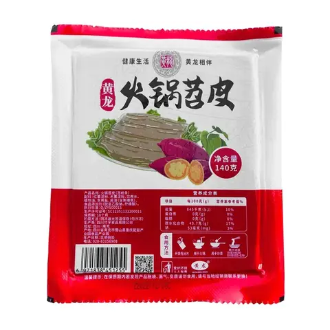 Huanglong Hotpot Starch Noodles 140g