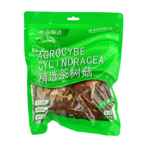 HUASEED  Agrocybe Cylindracea 150g
