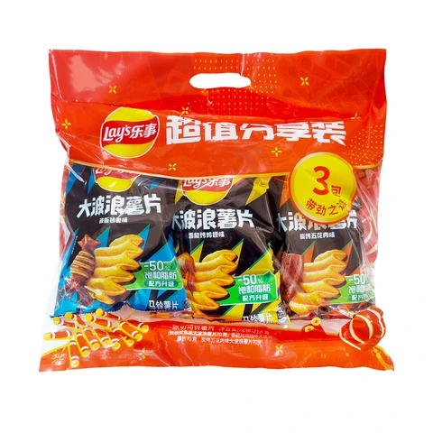 Lay's Crinkle-Cut Potato Chips Variety Pack (Squid + Chicken Wings + Pork Belly) 70 g × 3