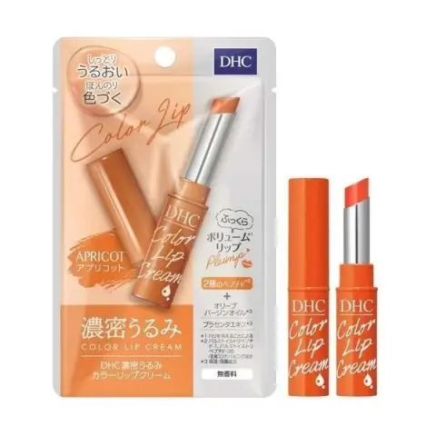 DHC Intensive Feuchtigkeits-Lippencreme Apricot Duftfrei 1,5g Gelb