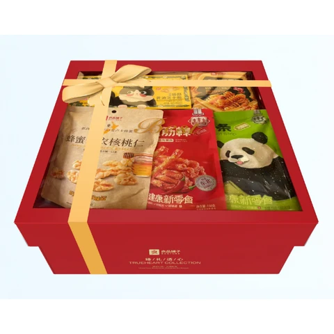 [Cadeau pour le Festival de printemps] Bestore Coffret cadeau de qualité supérieure 1060 g