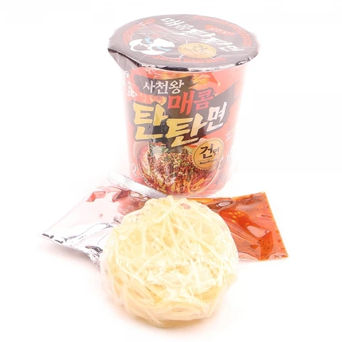 Bai Jia Nouilles coréennes Dan Dan en bol - 63 g