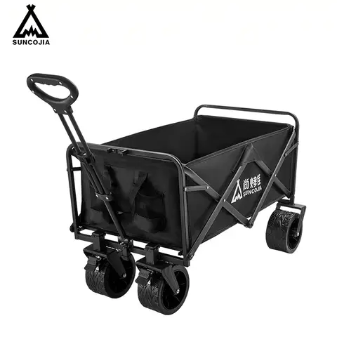 SUCOJIA Foldable Cart Foldable Cart with Wheels Folding Cart for Beach Camping Sports  Holders Lightweight and Portable Widening cross-country damping wheel thickening steel pipe with high hardness and strong force push-pull integrated handle Black/22lbs (Approx. 10kg)
