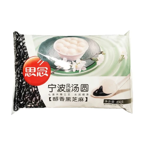 SYNEAR Boulettes de riz gluant style Ninhao saveur sésame noir - 400 g