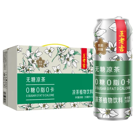 WALOVI Herbal Drink Sugar-free（Jasmine flavor) 310ml*12