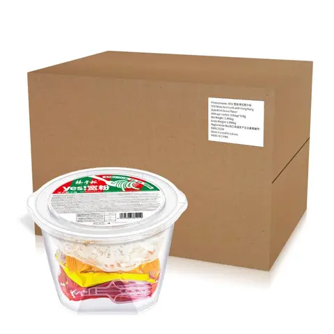 Shopkeeper Yang YES! Wide Vermicelli Hong Kong Style Fat Sauce Flavor 158g*12 boxes (whole box)