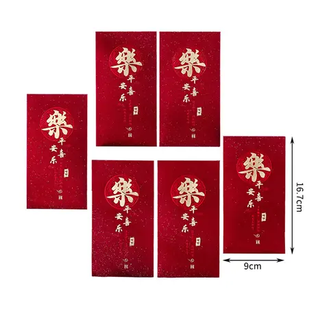 Red Envelope 6 Stück Hong Bao-rote Geschenktaschen für chinesisches Neujahr (Frühlingsfest), Stil D, Glücksgeld zum Verschenken, Neujahr-Angebot, Top-Geschenkideen