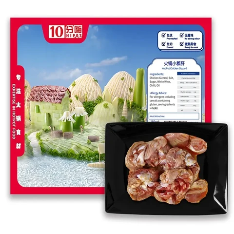 XF 10 HIPOT Hot Pot Chicken Gizzard 180g