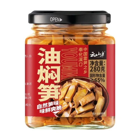 YunShanBan Braised Bamboo Shoots 280g