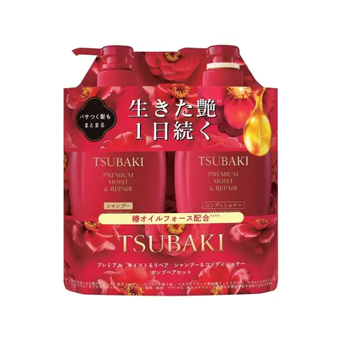 Shiseido Tsubaki Premium Moist & Repair Shampoo & Conditioner Set 450ml + 450ml

Shiseido Tsubaki Premium Moist & Repair Shampoo & After-shampoo 450ml + 450ml