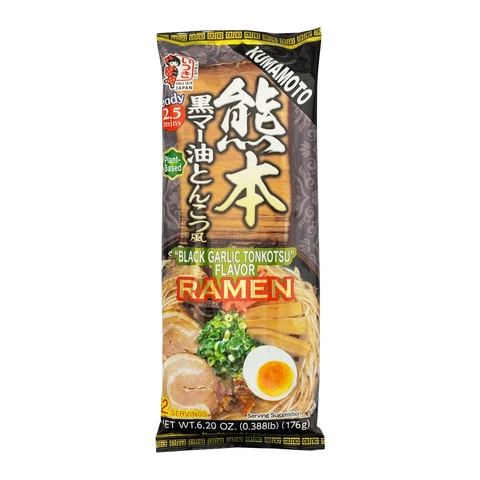 Itsuki KUMOTO Tonkotsu Style Ramen Noodles 176g (2-Pack)