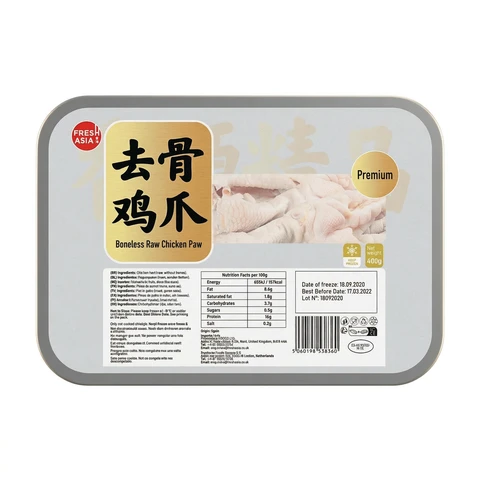FRESHASIA Premium Chicken Paw without Bones 400g