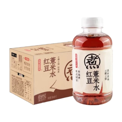 Chi Forest Red Bean With Barley Water 500ml x 15