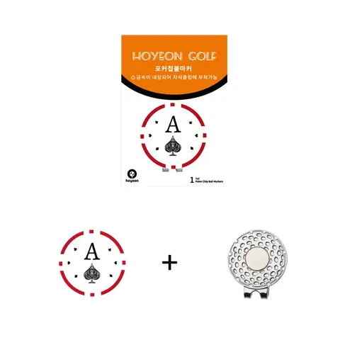 HOYEON Korean Golf Mark Magnetic Tee Marker, Metal Cap Clip, Golf Ball Marker, Poker Chip Marker, Cap Clip White with Red Tri