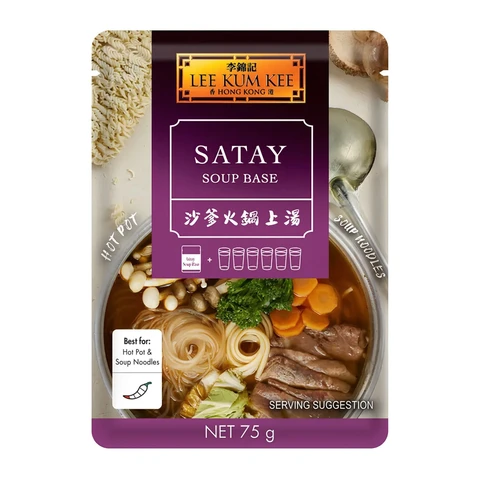 LEE KUM KEE Satay Hot Pot Soup Base 75g