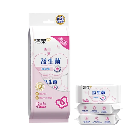 C&S Probiotic Toilet Wet Wipes (Ultra Mini), 7 Sheets (Not Individually Wrapped), 8 Bags/Pack